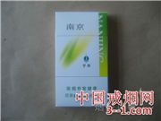 南京(绿梦都) | 单盒价格￥11元 目前待上市