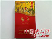 南京(大观园) | 单盒价格￥45元 目前已上市