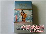 南京(十二钗中式混合型) | 单盒价格¥20元 目前已上市