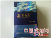 黄鹤楼(硬为了谁·异形海彩) | 单盒价格￥100元 目前待上市