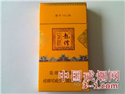 哈尔滨(龙烟呈祥) | 单盒价格￥15元 目前已上市