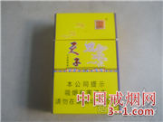 天子(金) | 单盒价格¥20元 目前已上市