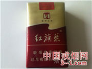红旗渠(软银河之光) | 单盒价格￥5.5元 目前已上市