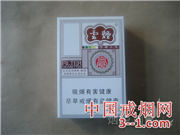 云烟(百味人生) | 单盒价格￥60元 目前已上市