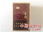 云烟(祥瑞) | 单盒价格￥26元 目前已上市