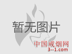 黄金叶(易捷之风) | 单盒价格￥20元 目前已上市