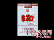 云烟(细支云龙) | 单盒价格￥15元 目前已上市