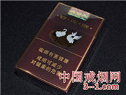 白沙(硬精品三代) | 单盒价格¥15元 目前已上市
