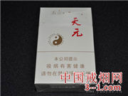 泰山(天元) | 单盒价格￥26元 目前已上市