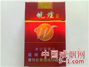 黄山(新红皖) | 单盒价格￥19元 目前已上市