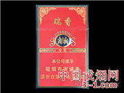 金圣(硬红瑞香) | 单盒价格￥35元 目前已上市