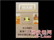 金圣(滕王阁香两岸) | 单盒价格￥30元 目前已上市