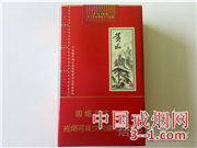黄山(软大壹品) | 单盒价格¥8元 目前已上市