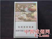 利群(钱塘) | 单盒价格¥60元 目前已上市