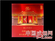 黄金叶(豫功夫) | 单盒价格￥50元 目前已上市