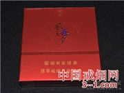 兰州(飞天梦) | 单盒价格￥100元 目前已上市