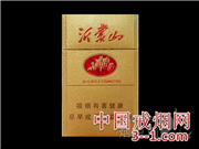 泰山(新沂蒙山) | 单盒价格￥16元 目前已上市