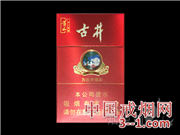 黄山(古井) | 单盒价格¥25元 目前已上市