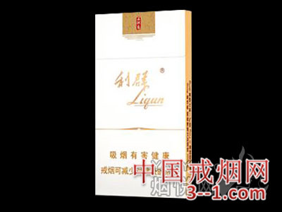利群(西湖恋) | 单盒价格¥23元 目前已上市