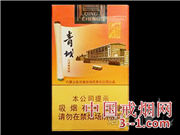 大青山(青城) | 单盒价格¥10元 目前已上市
