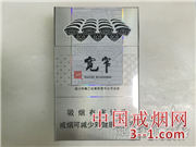 娇子(宽窄如意) | 单盒价格￥70元 目前已上市