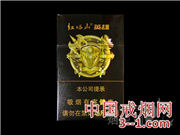 红塔山(英雄) | 单盒价格上市后公布 目前已上市