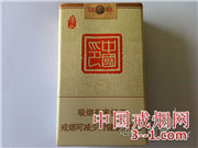 黄山(中国印) | 单盒价格¥25元 目前已上市