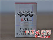 娇子(宽窄如意保湿版)307 | 单盒价格¥80元 目前已上市