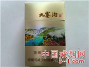 娇子(梦幻九寨沟) | 单盒价格¥45元 目前已上市