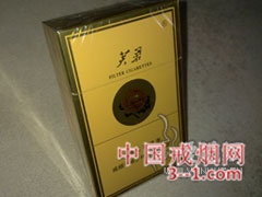 芙蓉(黄后) | 单盒价格￥4.5元 目前已上市