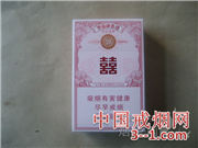 双喜(百年经典) | 单盒价格￥20元 目前已上市