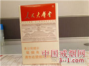 人民大会堂(太和) | 单盒价格¥50元 目前已上市