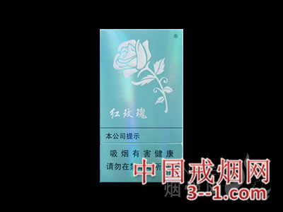 人民大会堂(红玫瑰) | 单盒价格￥20元 目前已上市