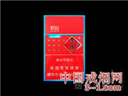 玉溪(初心) | 单盒价格￥20元 目前已上市
