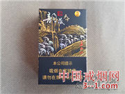 长白山(韵藏天下) | 单盒价格上市后公布 目前已上市