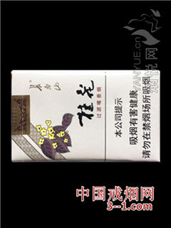 长白山(桂花) | 单盒价格¥5元 目前已上市