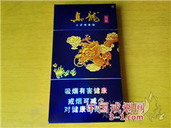 真龙(海韵细支) | 单盒价格¥60元 目前已上市