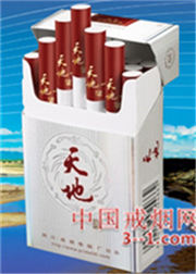 五牛(红) | 单盒价格￥5元 目前已上市