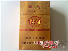 黄山(七星皖烟) | 单盒价格¥35元 目前已上市