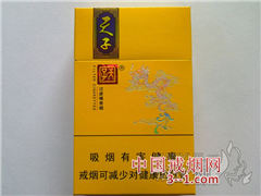 天子(小天子) | 单盒价格¥32元 目前已上市