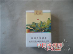 天子(千里江山) | 单盒价格￥35元 目前已上市