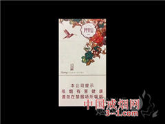 阿里山(印象) | 单盒价格¥9元 目前已上市