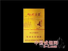 呼伦贝尔(草原情) | 单盒价格￥15元 目前已上市