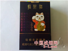 好猫(招财进宝1600) | 单盒价格¥18元 目前已上市