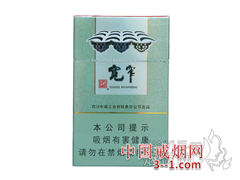 娇子(宽窄好运) | 单盒价格¥30元 目前已上市