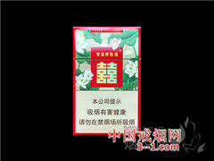 双喜(莲香) | 单盒价格上市后公布 目前已上市