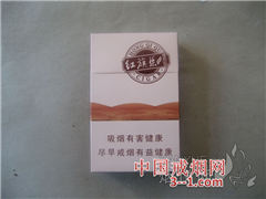 红旗渠(雪茄型) | 单盒价格￥5元 目前已上市