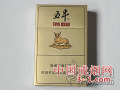 五牛(硬金) | 单盒价格￥2.5元 目前已上市