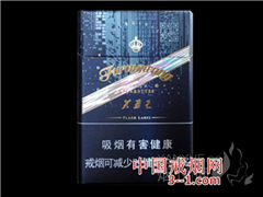 芙蓉王(硬闪带75mm) | 单盒价格￥40元 目前已上市
