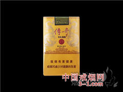 长城(软传奇) | 单盒价格￥35元 目前已上市